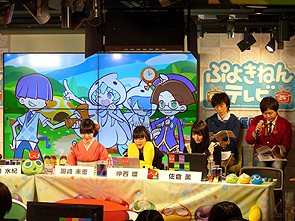 画像ギャラリー No.008のサムネイル画像 / 「ぷよぷよ」シリーズ24周年記念番組「ぷよきねんテレビ」のオープニングの模様をレポート。「Red Bull 5G 2015」の採用が発表された「ぷよぷよテトリス」の情報も明らかに