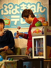 画像ギャラリー No.009のサムネイル画像 / 「ぷよぷよ」シリーズ24周年記念番組「ぷよきねんテレビ」のオープニングの模様をレポート。「Red Bull 5G 2015」の採用が発表された「ぷよぷよテトリス」の情報も明らかに