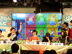 画像ギャラリー No.012のサムネイル画像 / 「ぷよぷよ」シリーズ24周年記念番組「ぷよきねんテレビ」のオープニングの模様をレポート。「Red Bull 5G 2015」の採用が発表された「ぷよぷよテトリス」の情報も明らかに