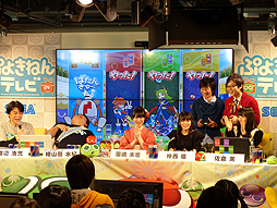 画像ギャラリー No.013のサムネイル画像 / 「ぷよぷよ」シリーズ24周年記念番組「ぷよきねんテレビ」のオープニングの模様をレポート。「Red Bull 5G 2015」の採用が発表された「ぷよぷよテトリス」の情報も明らかに