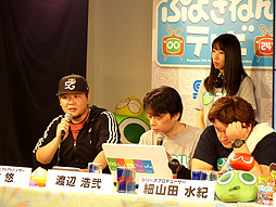 画像ギャラリー No.015のサムネイル画像 / 「ぷよぷよ」シリーズ24周年記念番組「ぷよきねんテレビ」のオープニングの模様をレポート。「Red Bull 5G 2015」の採用が発表された「ぷよぷよテトリス」の情報も明らかに