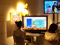 画像ギャラリー No.018のサムネイル画像 / 「ぷよぷよ」シリーズ24周年記念番組「ぷよきねんテレビ」のオープニングの模様をレポート。「Red Bull 5G 2015」の採用が発表された「ぷよぷよテトリス」の情報も明らかに