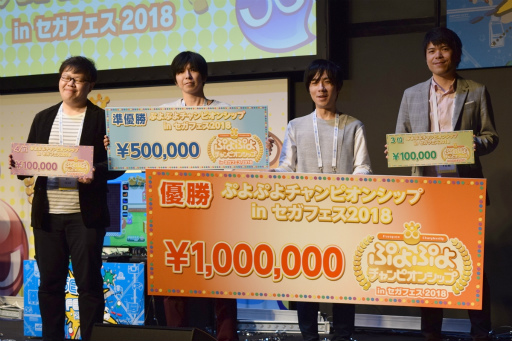 ꡼ No.006 | ֤פפԥ󥷥å in ե2018פšΡ֤פפץ꡼eݡĻܺȯɽ