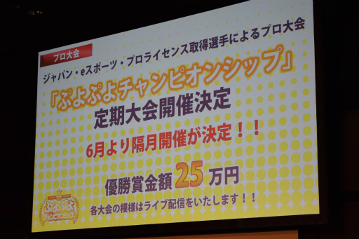 ꡼ No.007 | ֤פפԥ󥷥å in ե2018פšΡ֤פפץ꡼eݡĻܺȯɽ