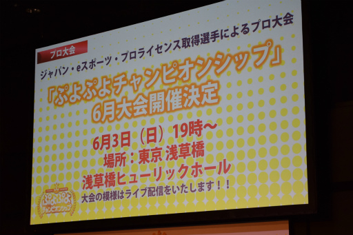 ꡼ No.008 | ֤פפԥ󥷥å in ե2018פšΡ֤פפץ꡼eݡĻܺȯɽ