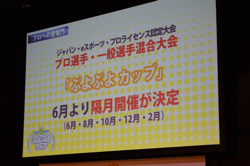 ꡼ No.010 | ֤פפԥ󥷥å in ե2018פšΡ֤פפץ꡼eݡĻܺȯɽ