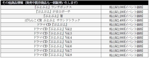 ꡼ No.004 | ֤פפԥ󥷥å 2018ǯ6סȤۿ