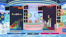 画像ギャラリー No.004のサムネイル画像 / PS4版「ぷよぷよテトリス」のダウンロード版が本日から配信開始。価格は3490円(税抜)