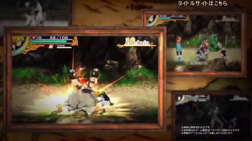 3DSּĤ ¤ͺʥ󥸥㥹ȡˡץƥPV