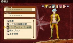 画像ギャラリー No.027のサムネイル画像 / 「七つの大罪 真実の冤罪」が「進撃の巨人」とコラボを実施。PVも公開