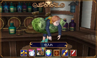 ꡼ No.003 | ּĤ ¤ͺפθȤо쥭饯ãΥ䡤30CMư褬