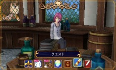 ꡼ No.005 | ּĤ ¤ͺפθȤо쥭饯ãΥ䡤30CMư褬