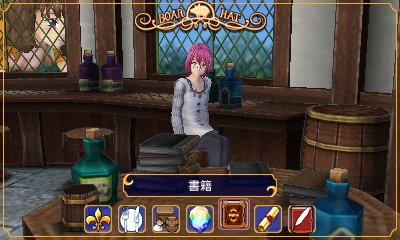 ꡼ No.014 | ּĤ ¤ͺפθȤо쥭饯ãΥ䡤30CMư褬