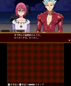 ꡼ No.016 | ּĤ ¤ͺפθȤо쥭饯ãΥ䡤30CMư褬