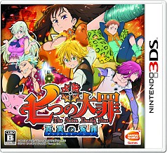 ꡼ No.008 | ּĤ ¤ͺ׿̩٤ǳ륵֥Ȥξ