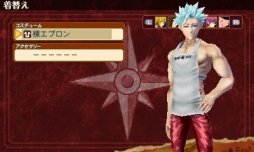 画像ギャラリー No.008のサムネイル画像 / 「七つの大罪 真実の冤罪」,原作者・鈴木 央氏のコメントが公開