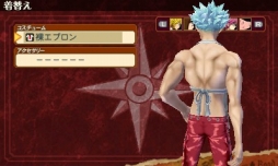 画像ギャラリー No.009のサムネイル画像 / 「七つの大罪 真実の冤罪」,原作者・鈴木 央氏のコメントが公開