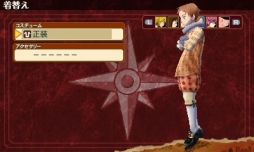 画像ギャラリー No.010のサムネイル画像 / 「七つの大罪 真実の冤罪」,原作者・鈴木 央氏のコメントが公開