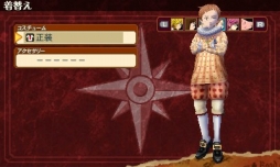 画像ギャラリー No.011のサムネイル画像 / 「七つの大罪 真実の冤罪」,原作者・鈴木 央氏のコメントが公開