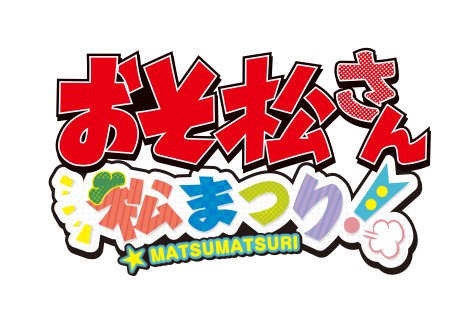 ꡼ No.002Υͥ / 3DSּĤ ¤ͺ ס֤ ޤĤꡪפWelcome Price!!꡼Ǻȯ䡣2800ߤ119꡼