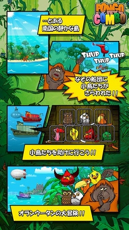 �ݥ󥴥���� �Ѥ��Ԥ�ѥ���