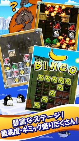 �ݥ󥴥���� �Ѥ��Ԥ�ѥ���