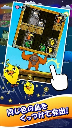 �ݥ󥴥���� �Ѥ��Ԥ�ѥ���