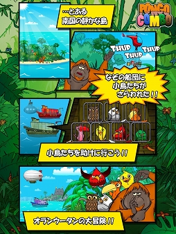 �ݥ󥴥���� �Ѥ��Ԥ�ѥ���