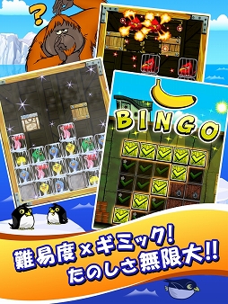 �ݥ󥴥���� �Ѥ��Ԥ�ѥ���