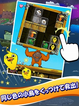 �ݥ󥴥���� �Ѥ��Ԥ�ѥ���