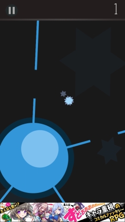 画像集#005のサムネイル/スタイリッシュだけど激ムズ! スマホ向けアクションゲーム「orbit」を紹介する「(ほぼ)日刊スマホゲーム通信」第625回