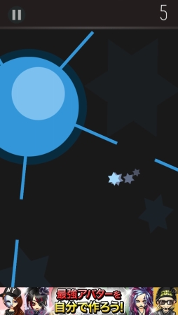 画像集#007のサムネイル/スタイリッシュだけど激ムズ! スマホ向けアクションゲーム「orbit」を紹介する「(ほぼ)日刊スマホゲーム通信」第625回