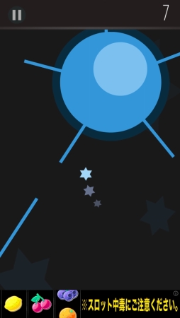 画像集#008のサムネイル/スタイリッシュだけど激ムズ! スマホ向けアクションゲーム「orbit」を紹介する「(ほぼ)日刊スマホゲーム通信」第625回