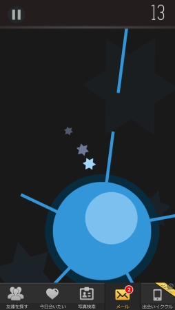 画像集#009のサムネイル/スタイリッシュだけど激ムズ! スマホ向けアクションゲーム「orbit」を紹介する「(ほぼ)日刊スマホゲーム通信」第625回