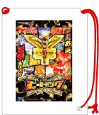 ꡼ No.004 | ֥ҡХ2סǤΥåХȥ俷ʥҡǧǤƥࡼӡ֤դʤäġפ臘Ѥ