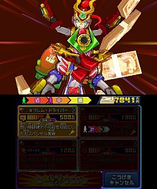 ꡼ No.011 | ֥ҡХ2פΥץ˥󥰥˥᡼󤬸饯ã³о줷ĿϯˤΤİ