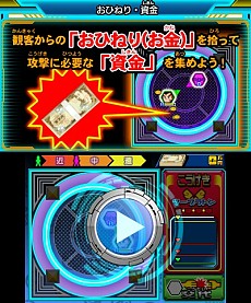 ꡼ No.003 | ֥ҡХ2סХȥ륷ƥҲࡼӡ򽸤ƷФѡȥʡȤθ򡤥֡å󤬲