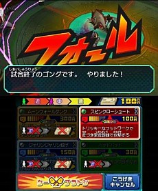 ꡼ No.011 | ֥ҡХ2סХȥ륷ƥҲࡼӡ򽸤ƷФѡȥʡȤθ򡤥֡å󤬲