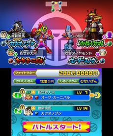 ꡼ No.002 | ֥ҡХ2פοʥץ쥤ư褬22臘֥åХȥפԥååפƲ