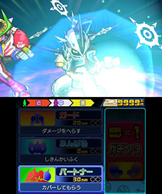 ꡼ No.005 | ֥ҡХ2פοʥץ쥤ư褬22臘֥åХȥפԥååפƲ