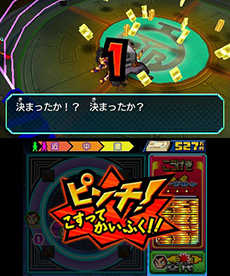 ꡼ No.008 | ֥ҡХ2פοʥץ쥤ư褬22臘֥åХȥפԥååפƲ