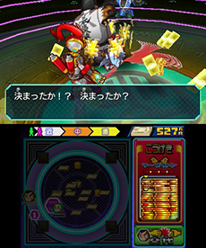 ꡼ No.009 | ֥ҡХ2פοʥץ쥤ư褬22臘֥åХȥפԥååפƲ