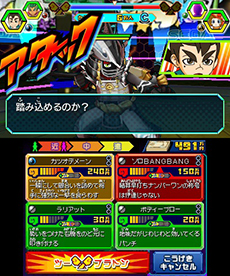 ꡼ No.010 | ֥ҡХ2פοʥץ쥤ư褬22臘֥åХȥפԥååפƲ