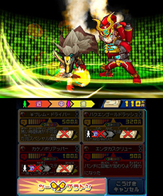 ꡼ No.011 | ֥ҡХ2פοʥץ쥤ư褬22臘֥åХȥפԥååפƲ