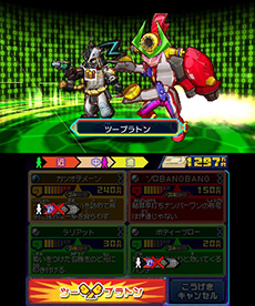 ꡼ No.012 | ֥ҡХ2פοʥץ쥤ư褬22臘֥åХȥפԥååפƲ