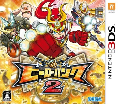 ���������꡼ No.009�Υ���ͥ������ / �֥ҡ������Х�2�ס����奻���ϡ��ɡ����յ��郎������ա����ˤʤ�ݥ�������ܤΥҡ�������֥����ꥪ��MarkII�׾Ҳ�ࡼ�ӡ�������