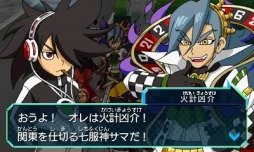 画像ギャラリー No.004のサムネイル画像 / 「ヒーローバンク2」,謎の侵略集団「七服神」3名の情報を動画とSSで公開