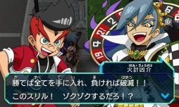 画像ギャラリー No.005のサムネイル画像 / 「ヒーローバンク2」,謎の侵略集団「七服神」3名の情報を動画とSSで公開