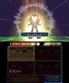 ������#004�Υ���ͥ���/�֥ҡ������Х�2�פ˥��˥å����꡼���Υ��˥å��ȥ���ɥ�����������ۿ������Ϥ��줿�θ��Ǥ�ͷ�֤ȡ����ԤǤ��ʤ�����Ǥ���