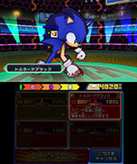 ������#009�Υ���ͥ���/�֥ҡ������Х�2�פ˥��˥å����꡼���Υ��˥å��ȥ���ɥ�����������ۿ������Ϥ��줿�θ��Ǥ�ͷ�֤ȡ����ԤǤ��ʤ�����Ǥ���